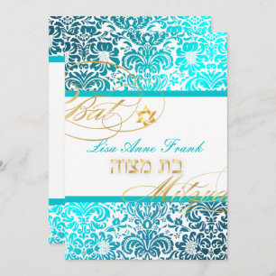 Invitation PixDezines FIDORA DAMASK BAT MITZVAH, TURQUOISE