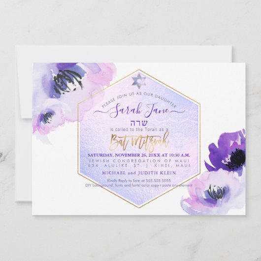 Invitation PixDezines Fleurs aquarelles, Bat mitzvah violet (Dos)