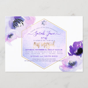 Invitation PixDezines Fleurs aquarelles, Bat mitzvah violet
