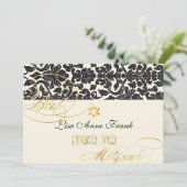 Invitation PixDezines Flora Damask, couleur Bat mitzvah/DO-IT (Debout devant)