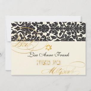 Invitation PixDezines Flora Damask, couleur Bat mitzvah/DO-IT
