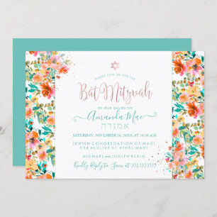 Invitation PixDezines Floral Aquarelle Bat mitzvah, Orange