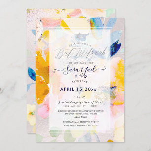 Invitation PixDEzines Floral Aquarelle Roses Mitzvah