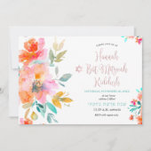 Invitation PixDezines Floral Aquarelle Roses Mitzvah Kiddush (Devant)