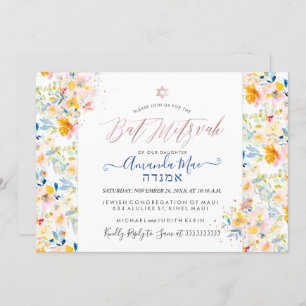 Invitation PixDezines Floral Watercolor Mitzvah, Blush Cream