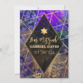 Invitation PixDezines Galaxy Abstrait Bar Mitzvah (Devant)