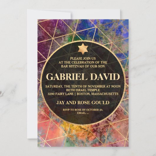 Invitation PixDezines Galaxy Abstrait Bar Mitzvah (Dos)