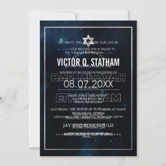 Invitation PixDezines Galaxy /Space Bat mitzvah (Dos)