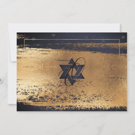 Invitation PixDezines GRAPHITE GREY GOLD BRUSHSTROKE Mitzvah (Dos)