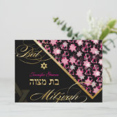 Invitation PixDezines grunge étoiles/Bat mitzvah (Debout devant)