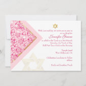 Invitation PixDezines grunge étoiles/Bat mitzvah (Dos)