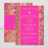 Invitation PixDezines grunge étoiles/Bat mitzvah/rose/or (Devant / Derrière)