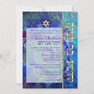 Invitation PixDezines grunge stars/Bar Mitzvah/bleu foncé/or
