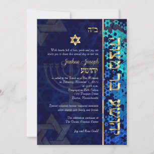 Invitation PixDezines grunge stars/Bar Mitzvah/bleu foncé/or