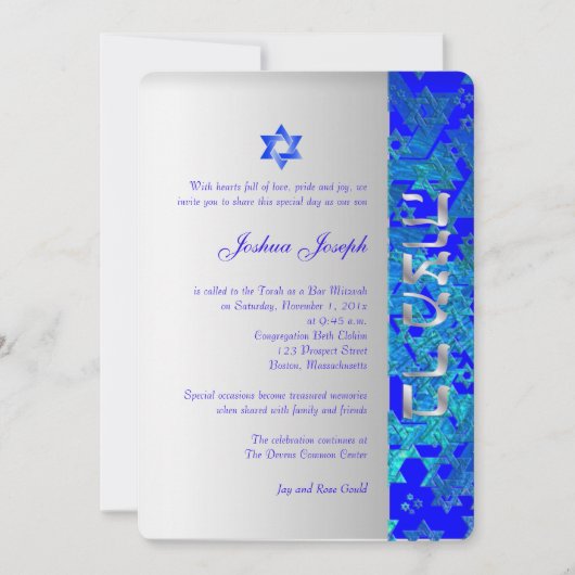 Invitation PixDezines grunge stars/Mitzvah/blue/silver (Devant)