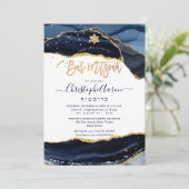 Invitation PixDezines H2 Agate, Minuit en Or Bleu (Debout devant)