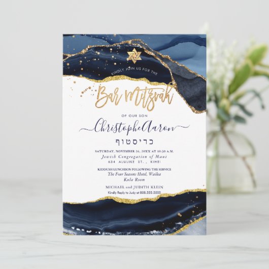 Invitation PixDezines H2 Agate, Minuit en Or Bleu (Debout devant)