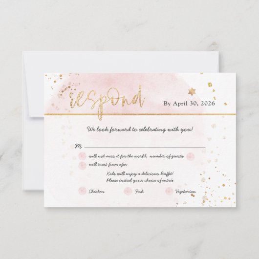 Invitation PixDezines H2 Blush Pink Cotton Candy Mitzvah RSVP (Dos)