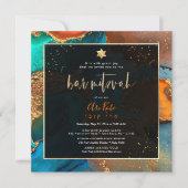 Invitation PixDezines H2 Galaxie moderne Abstrait Bar Mitzvah (Devant)