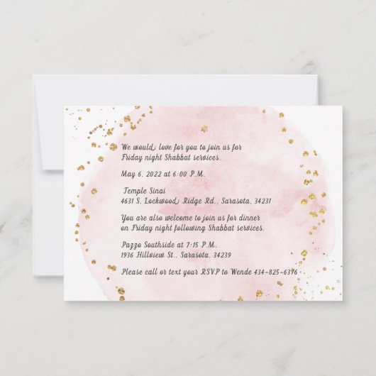 Invitation PixDezines H2 Pink Cotton Réception Bat mitzvah En (Dos)