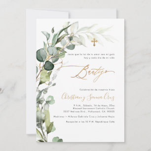 Invitation PixDezines H2 Verdure Gomme Foliage Bautizo