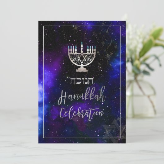 Invitation PixDezines Hanoukka Celebration, Fun Script Fun (Debout devant)