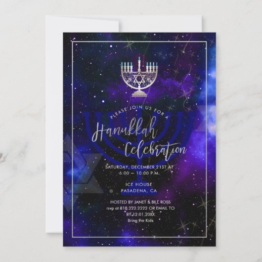 Invitation PixDezines Hanoukka Celebration, Fun Script Fun (Dos)