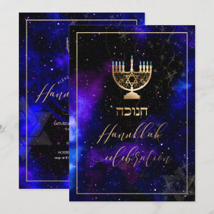 Invitation PixDezines Hanoukka Celebration, Fun Script Fun