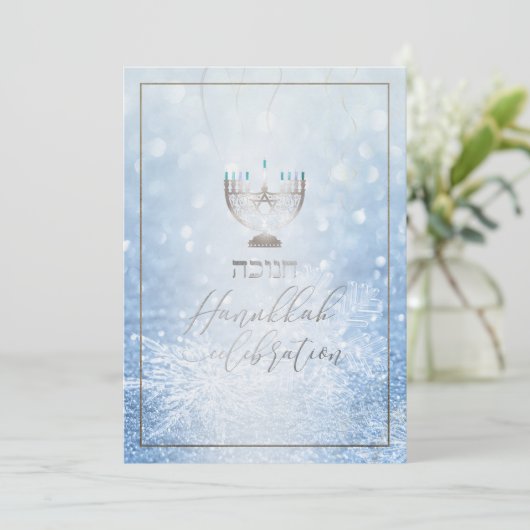 Invitation PixDezines Hanoukka Celebration, Fun Script Fun (Debout devant)