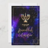 Invitation PixDezines Hanoukka Celebration, Fun Script Fun (Devant)