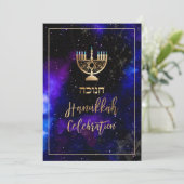 Invitation PixDezines Hanoukka Celebration, Fun Script Fun (Debout devant)