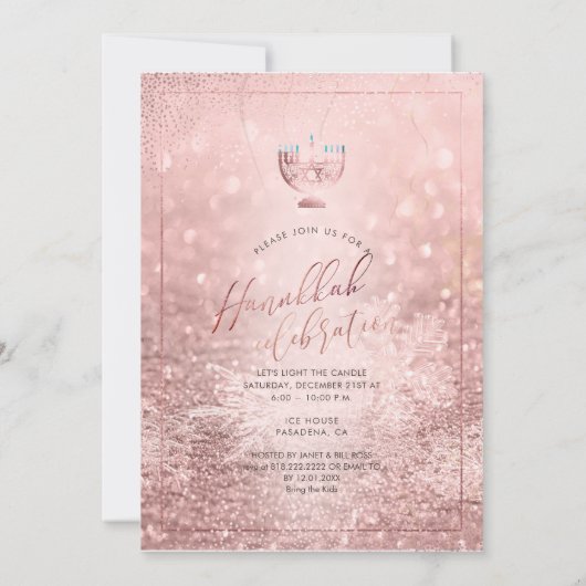 Invitation PixDezines Hanoukka Celebration, Neige Or Rose (Dos)