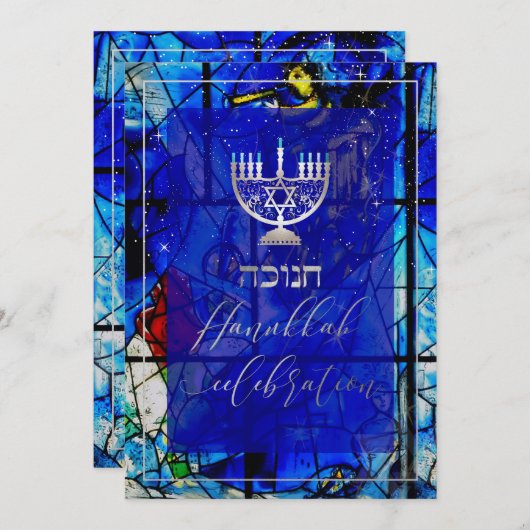 Invitation PixDezines Hanoukka Celebration, Vitrage (Devant / Derrière)