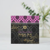 Invitation PixDezines Hot rose Vendome Damask, Bat mitzvah (Debout devant)