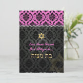 Invitation PixDezines Hot rose Vendome Damask, Bat mitzvah (Debout devant)