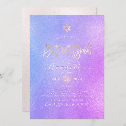 Invitation PixDezines Iridescente Purple Ombre Bat mitzvah (Devant / Derrière)