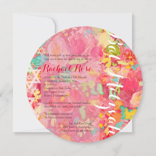 Invitation PixDezines jardin/Bat mitzvah de sophie (Dos)