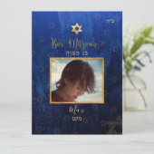 Invitation PixDezines Large, Barre Mitzvah Marine Aquarelle b (Debout devant)