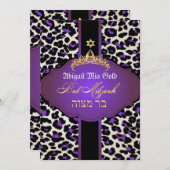Invitation PixDezines Leopard violet+tiara/bat mitzvah (Devant / Derrière)