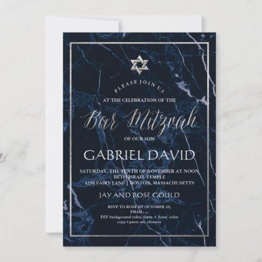 Invitation PixDezines Marbre Faux Argent Star Bar Mitzvah (Dos)