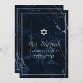 Invitation PixDezines Marbre Faux Argent Star Bar Mitzvah (Devant / Derrière)