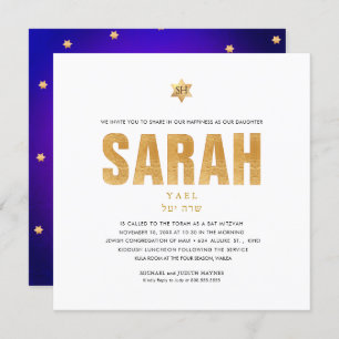 Invitation PixDezines Minimalist DO-IT-YOURSELF FAUX GOLD Mit