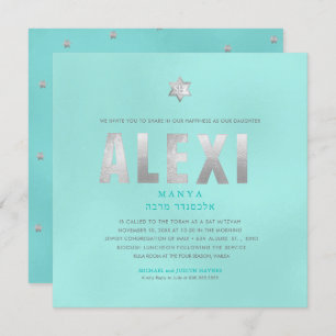 Invitation PixDezines Minimalist DO-IT-YOURSELF FAUX PLATINUM