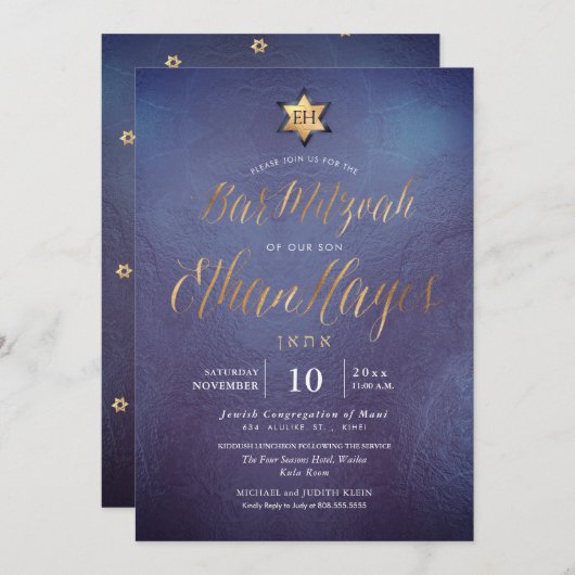 Invitation PixDezines Minimaliste Ombre Blue Mitzvah, Script (Devant / Derrière)