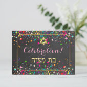 Invitation PixDezines Mitzvah Célébration éblouie/Arc-en-ciel (Debout devant)