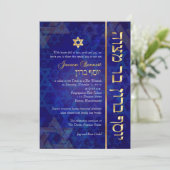 Invitation PixDezines mod/Bar Mitzvah/bleu marine/or (Debout devant)