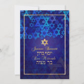 Invitation PixDezines mod/Bar Mitzvah/bleu marine/or (Dos)