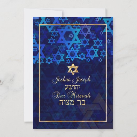 Invitation PixDezines mod/Bar Mitzvah/bleu marine/or (Dos)