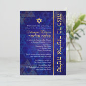 Invitation PixDezines Mod/Bar Mitzvah/Navy Blue/Gold (Debout devant)