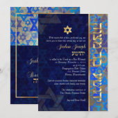 Invitation PixDezines mod étoiles/Bar Mitzvah/bleu foncé/or (Devant / Derrière)